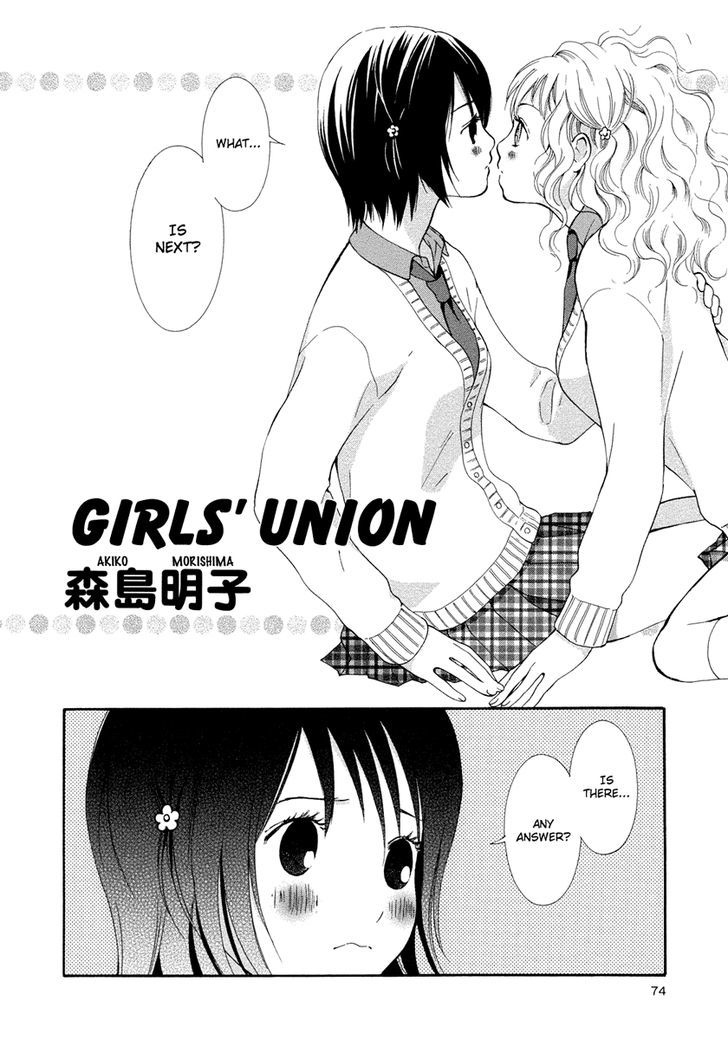 Yuri Hime Wildrose - Vol.1 Chapter 4 : Girl S Union