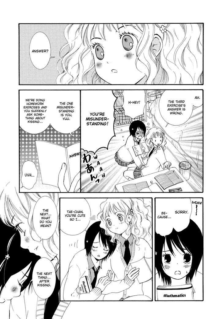 Yuri Hime Wildrose - Vol.1 Chapter 4 : Girl S Union