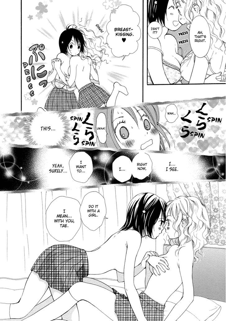 Yuri Hime Wildrose - Vol.1 Chapter 4 : Girl S Union