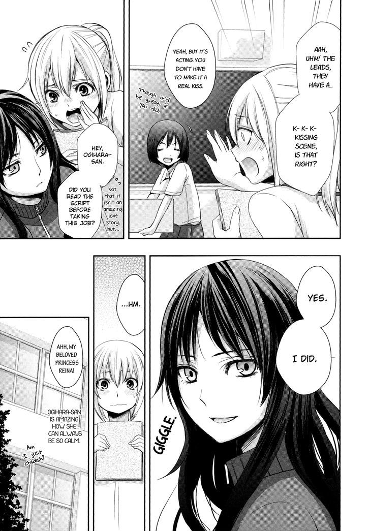 Yuri Hime Wildrose - Vol.6 Chapter 6 : Partners (Saburouta)