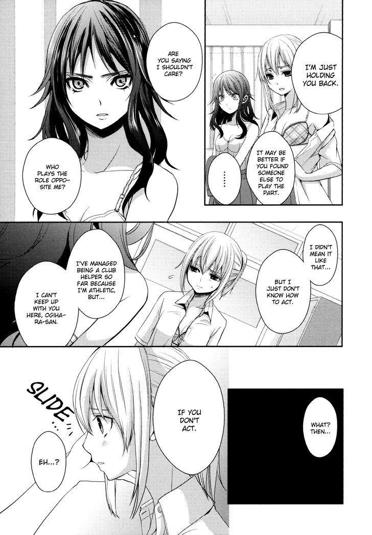 Yuri Hime Wildrose - Vol.6 Chapter 6 : Partners (Saburouta)