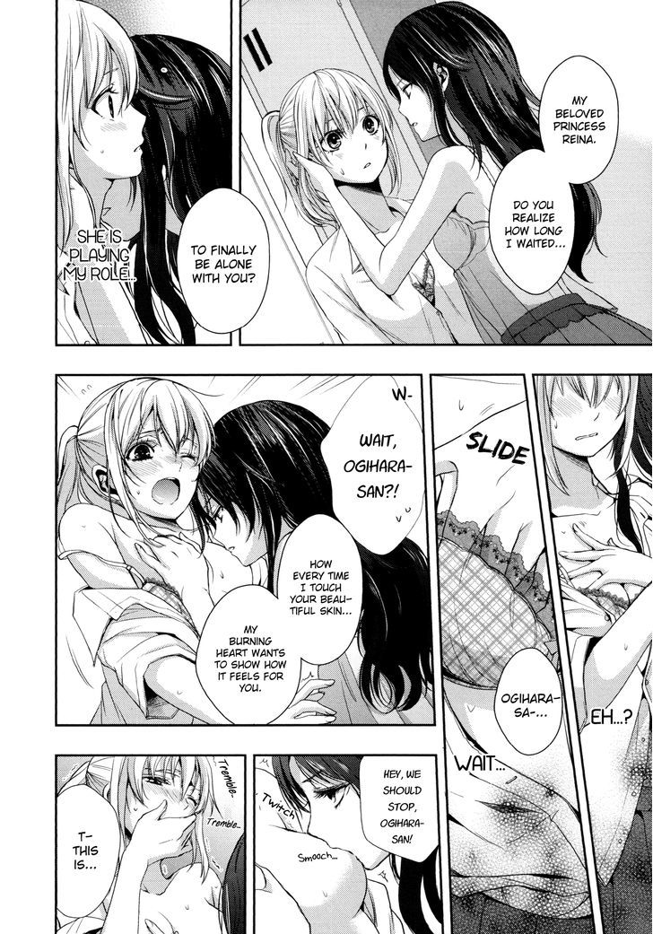 Yuri Hime Wildrose - Vol.6 Chapter 6 : Partners (Saburouta)