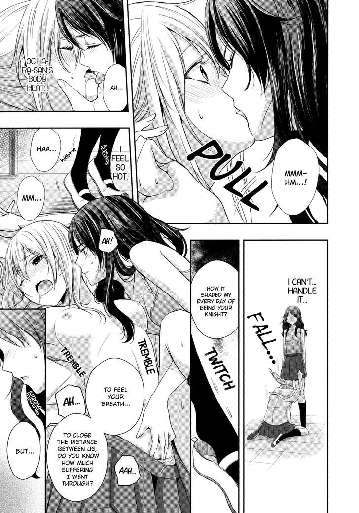 Yuri Hime Wildrose - Vol.6 Chapter 6 : Partners (Saburouta)