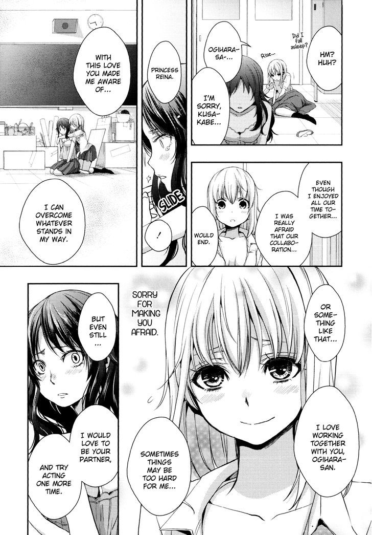 Yuri Hime Wildrose - Vol.6 Chapter 6 : Partners (Saburouta)