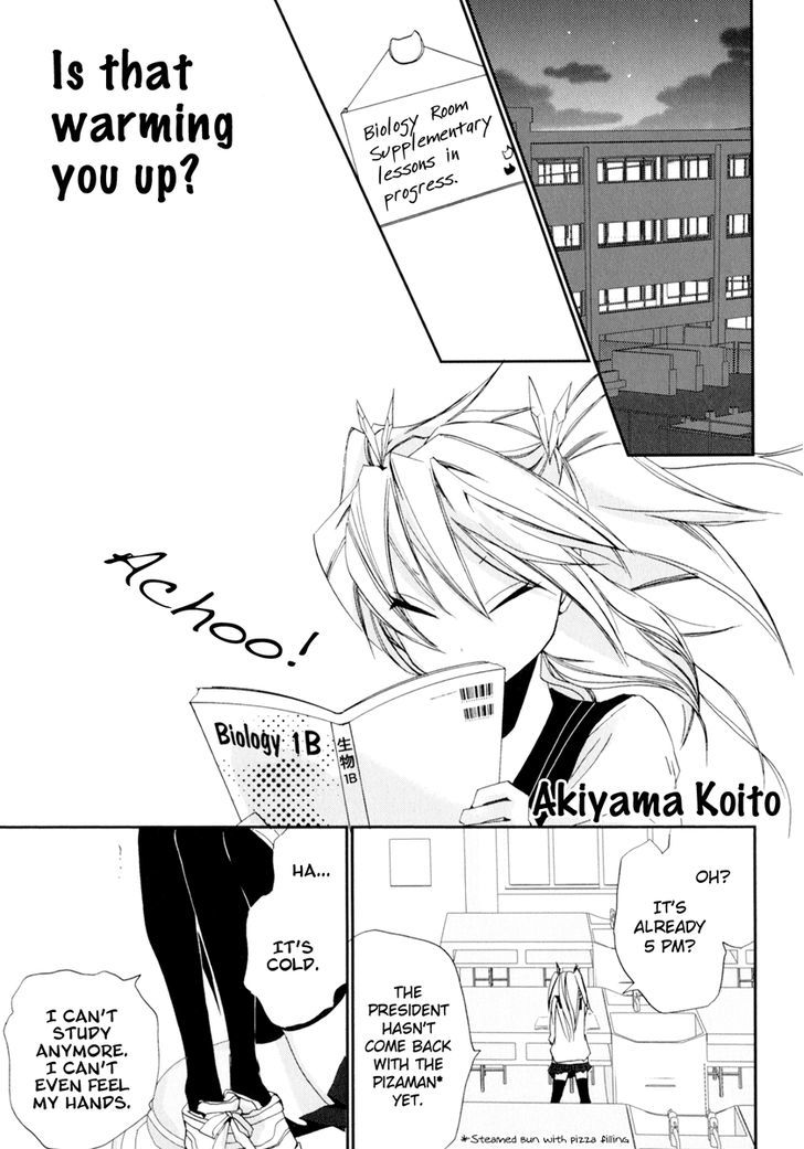 Yuri Hime Wildrose - Vol.4 Chapter 7 : Is That Warning You Up