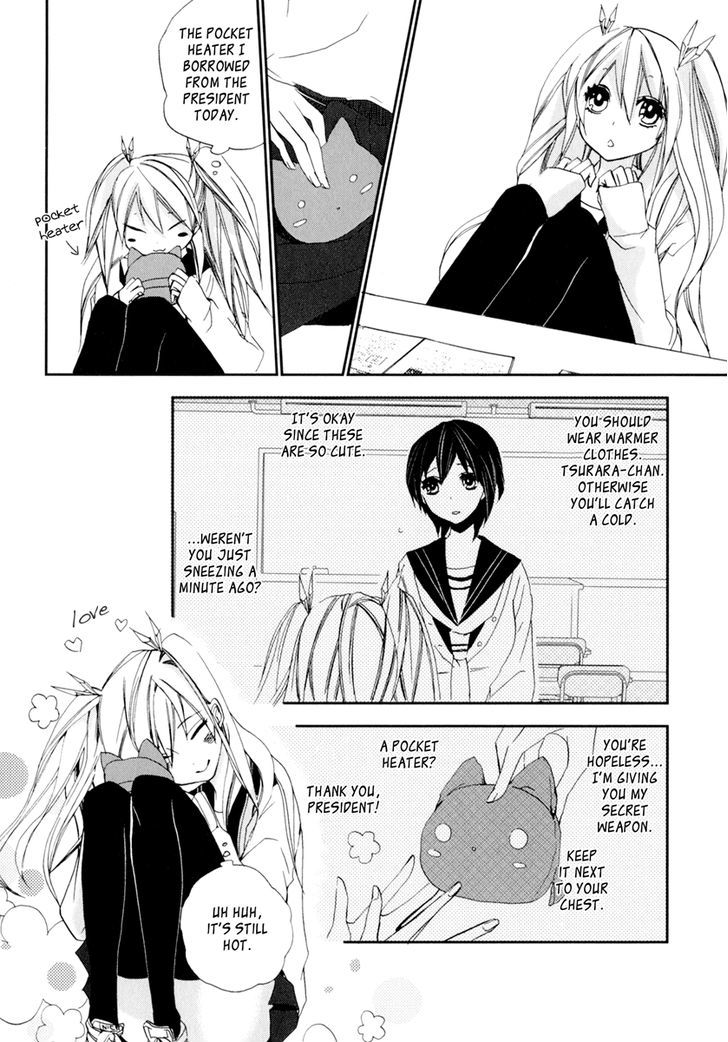 Yuri Hime Wildrose - Vol.4 Chapter 7 : Is That Warning You Up