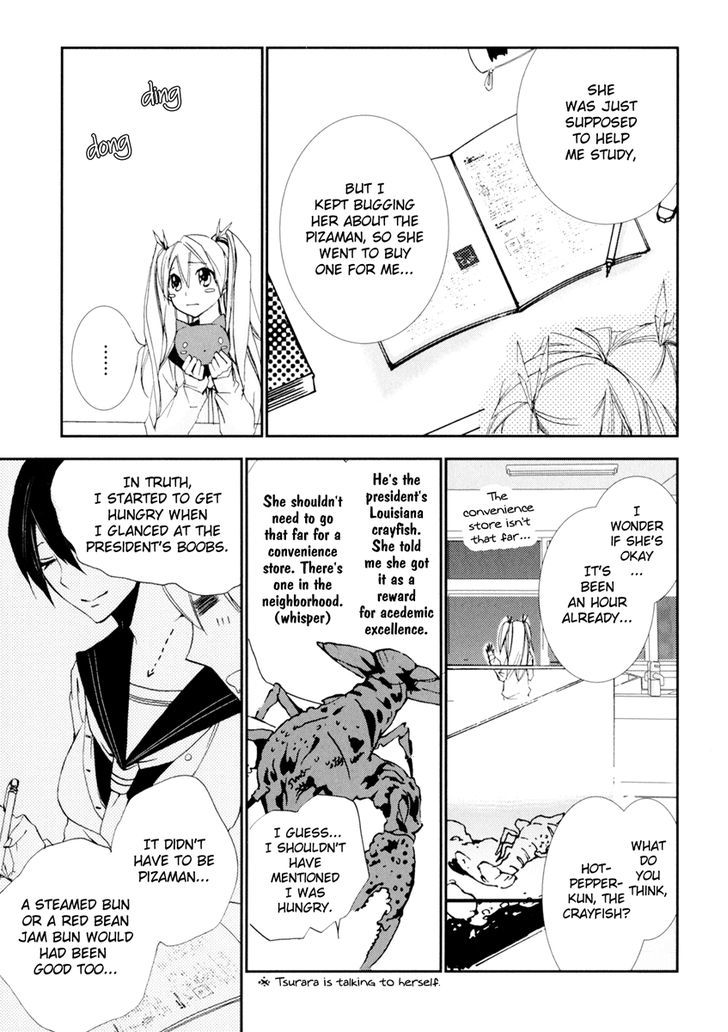 Yuri Hime Wildrose - Vol.4 Chapter 7 : Is That Warning You Up