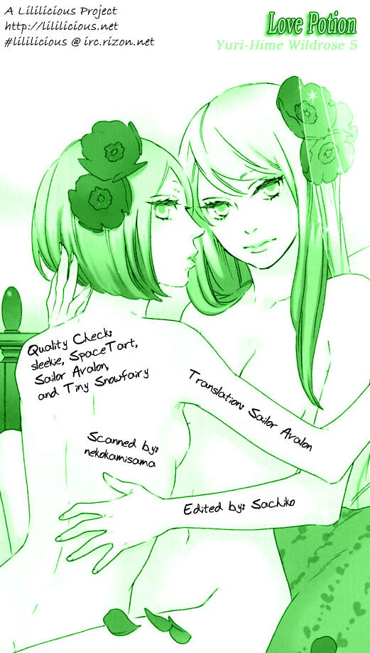 Yuri Hime Wildrose - Vol.5 Chapter 4 : Love Potion