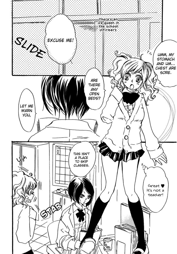 Yuri Hime Wildrose - Vol.5 Chapter 8 : Doctor Stop!