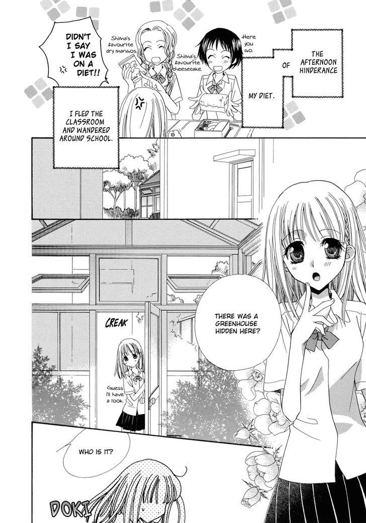 Yuri Hime Wildrose - Vol.1 Chapter 7 : The Greenhouse Witch