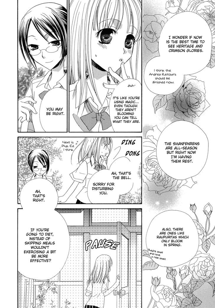 Yuri Hime Wildrose - Vol.1 Chapter 7 : The Greenhouse Witch