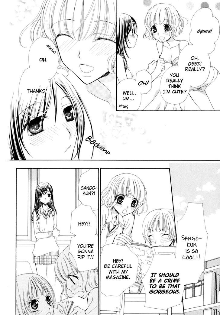 Yuri Hime Wildrose - Vol.04 Chapter 3 : I Don T Know If This Is Love