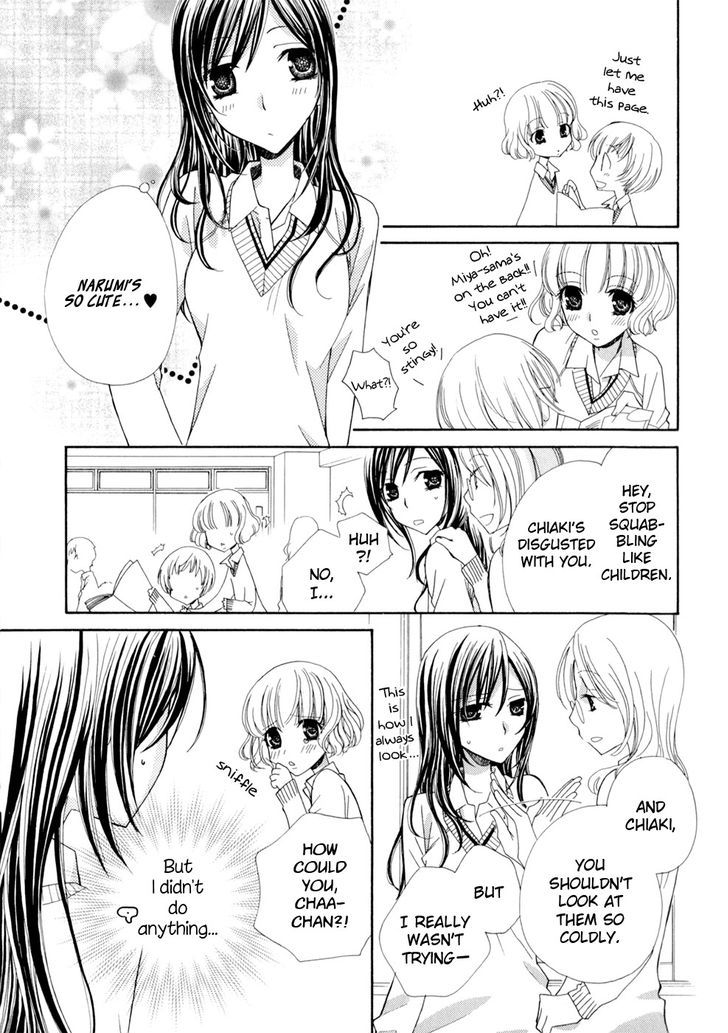 Yuri Hime Wildrose - Vol.04 Chapter 3 : I Don T Know If This Is Love