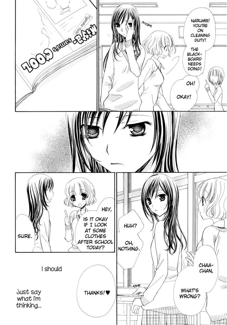 Yuri Hime Wildrose - Vol.04 Chapter 3 : I Don T Know If This Is Love