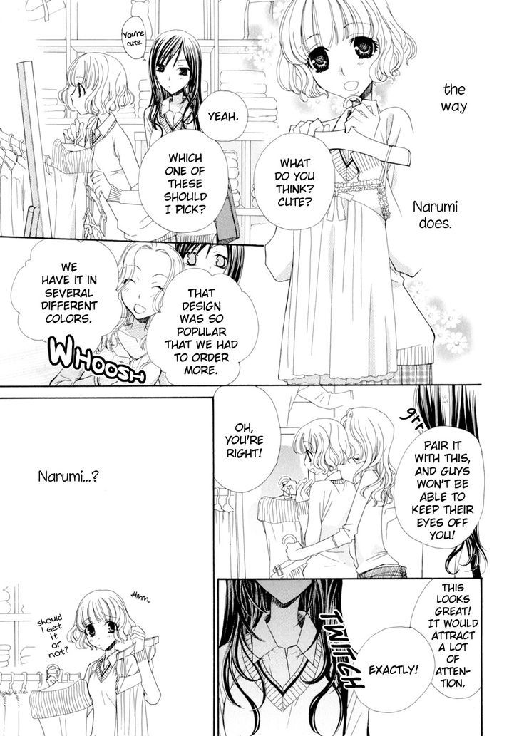 Yuri Hime Wildrose - Vol.04 Chapter 3 : I Don T Know If This Is Love