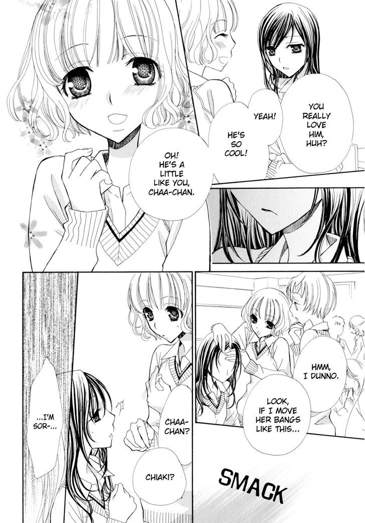 Yuri Hime Wildrose - Vol.04 Chapter 3 : I Don T Know If This Is Love