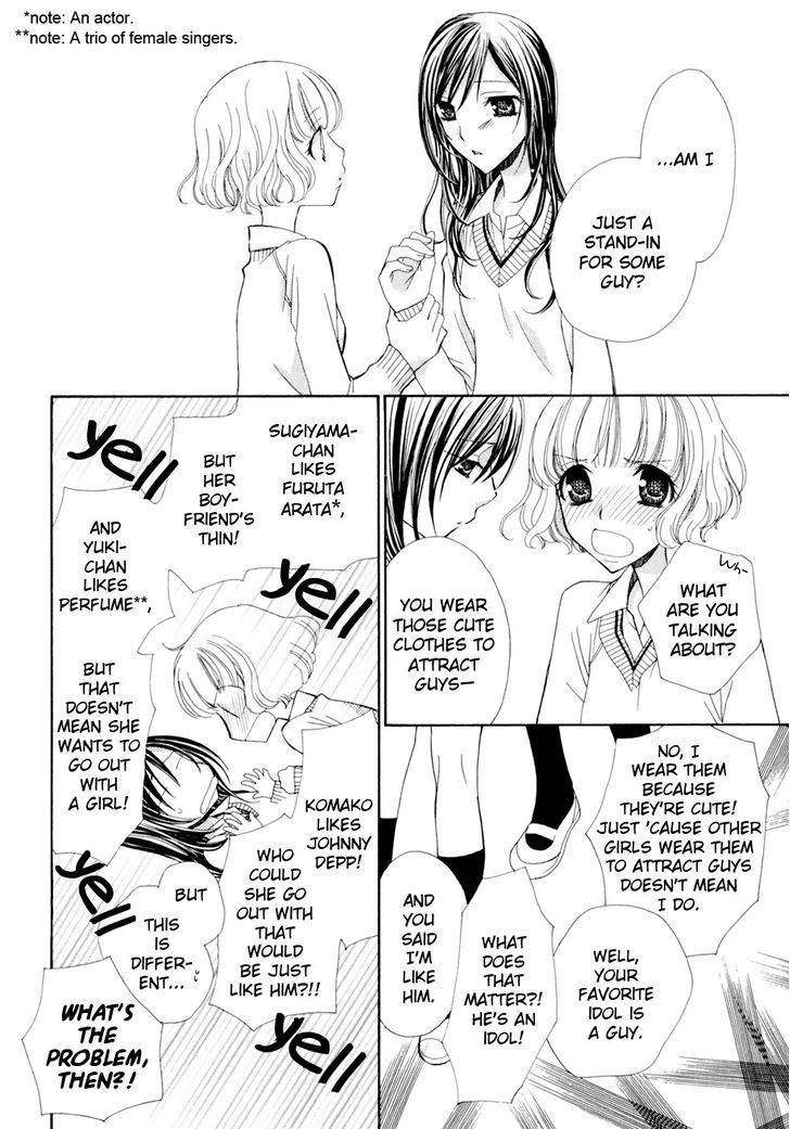 Yuri Hime Wildrose - Vol.04 Chapter 3 : I Don T Know If This Is Love