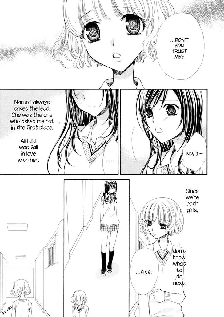 Yuri Hime Wildrose - Vol.04 Chapter 3 : I Don T Know If This Is Love