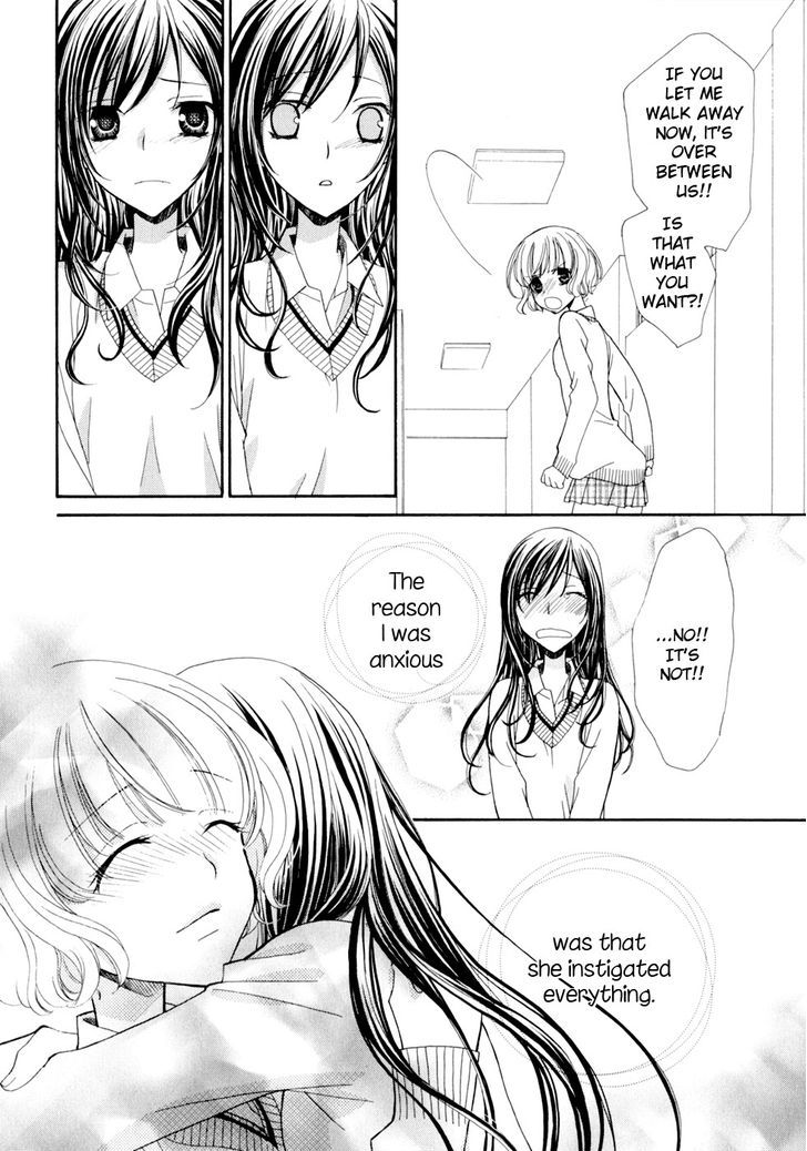 Yuri Hime Wildrose - Vol.04 Chapter 3 : I Don T Know If This Is Love