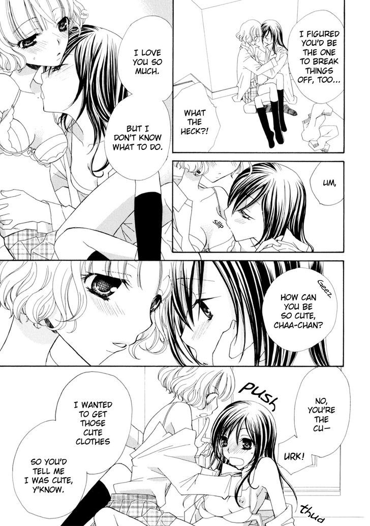 Yuri Hime Wildrose - Vol.04 Chapter 3 : I Don T Know If This Is Love