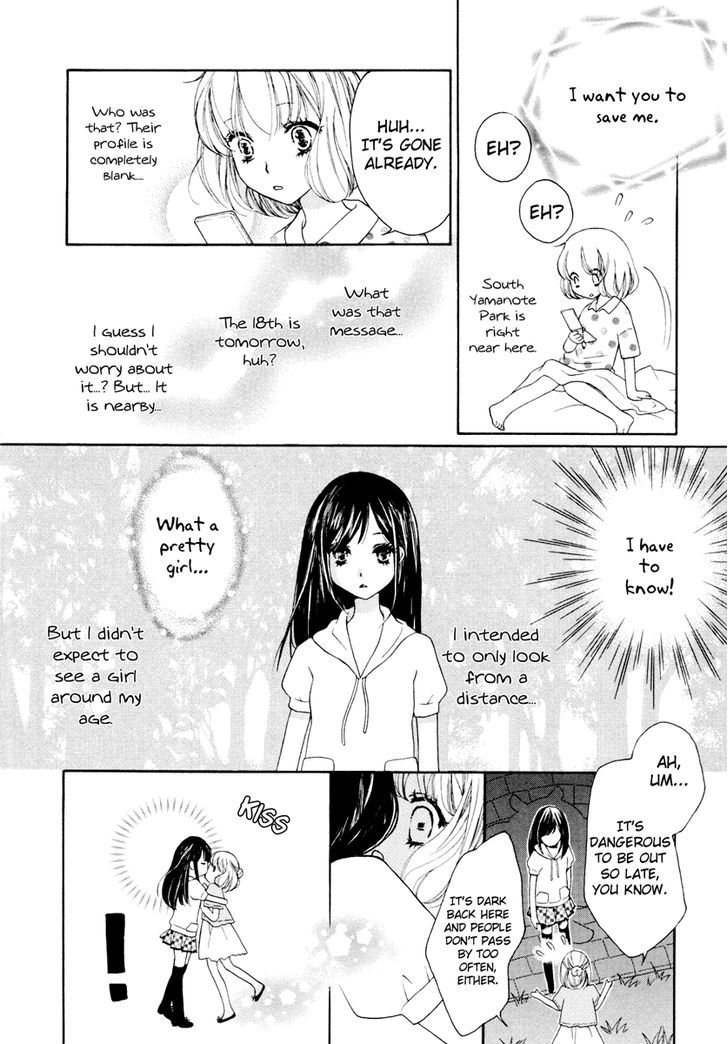 Yuri Hime Wildrose - Vol.6 Chapter 3 : Five-Second Love