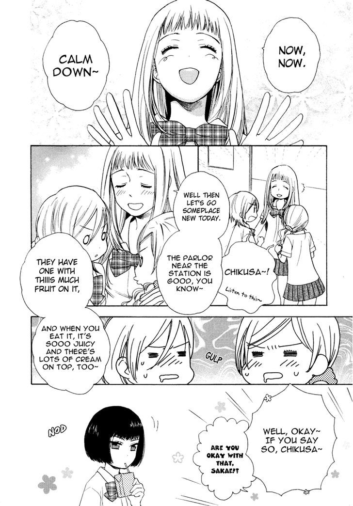 Yuri Hime Wildrose - Vol.6 Chapter 2 : After School Berry Girl