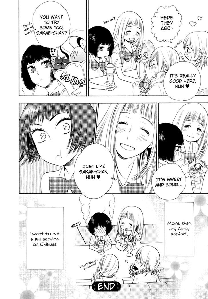 Yuri Hime Wildrose - Vol.6 Chapter 2 : After School Berry Girl