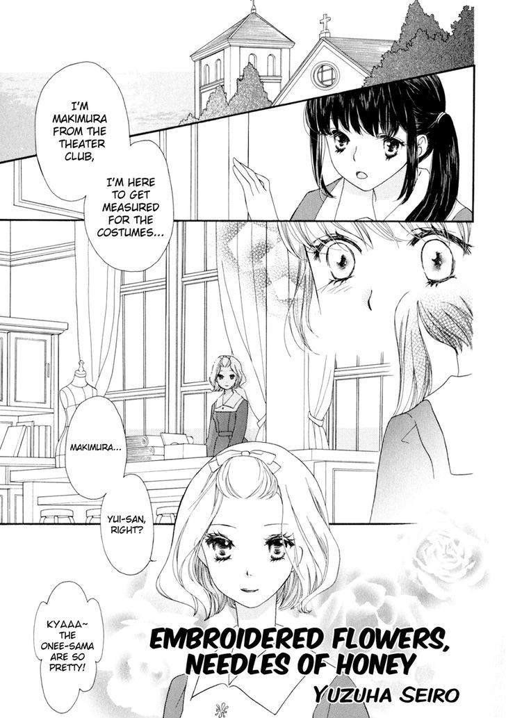 Yuri Hime Wildrose - Vol.04 Chapter 5 : Our Future Plans