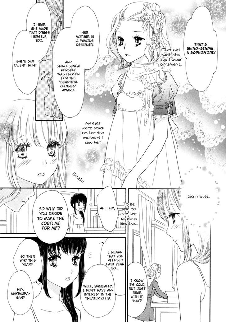 Yuri Hime Wildrose - Vol.04 Chapter 5 : Our Future Plans