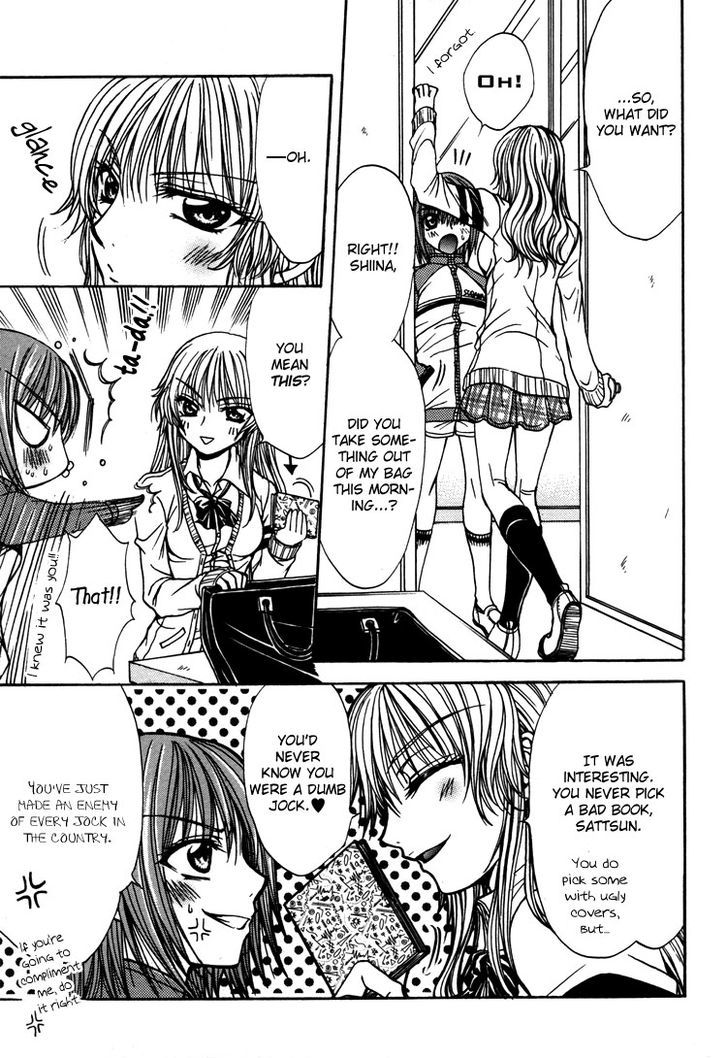 Yuri Hime Wildrose - Vol.3 Chapter 2 : Love Prep Room