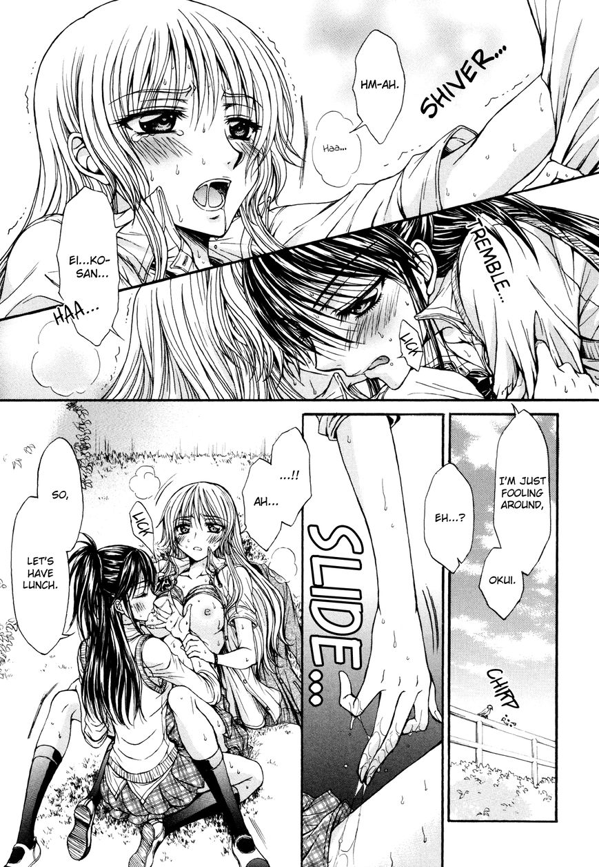 Yuri Hime Wildrose - Vol.03 Chapter 5.5 : Fever Retreat(Sequel To Love Prep Room)