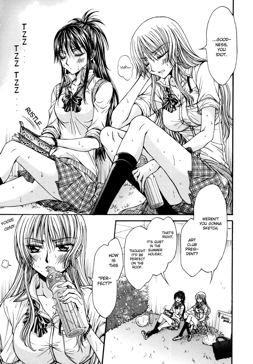 Yuri Hime Wildrose - Vol.03 Chapter 5.5 : Fever Retreat(Sequel To Love Prep Room)