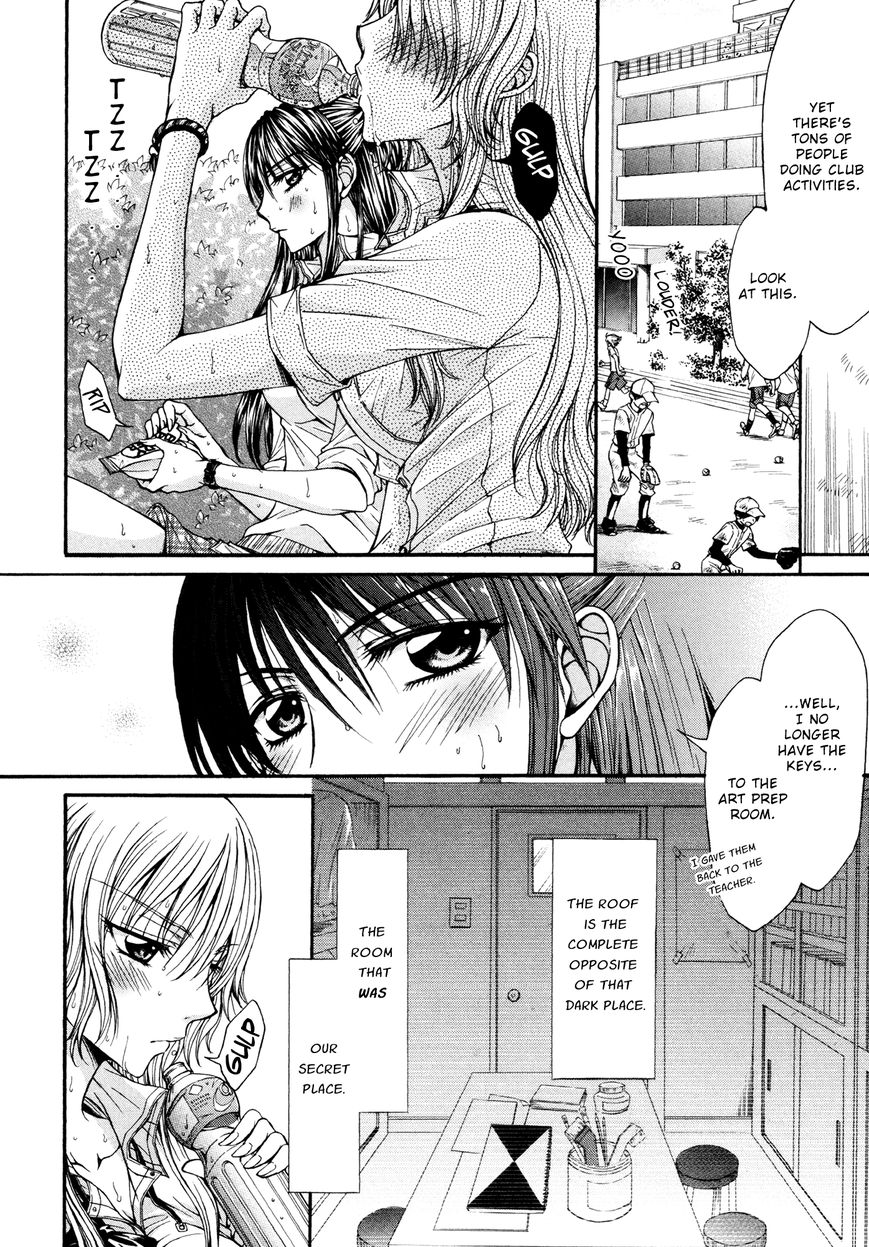 Yuri Hime Wildrose - Vol.03 Chapter 5.5 : Fever Retreat(Sequel To Love Prep Room)