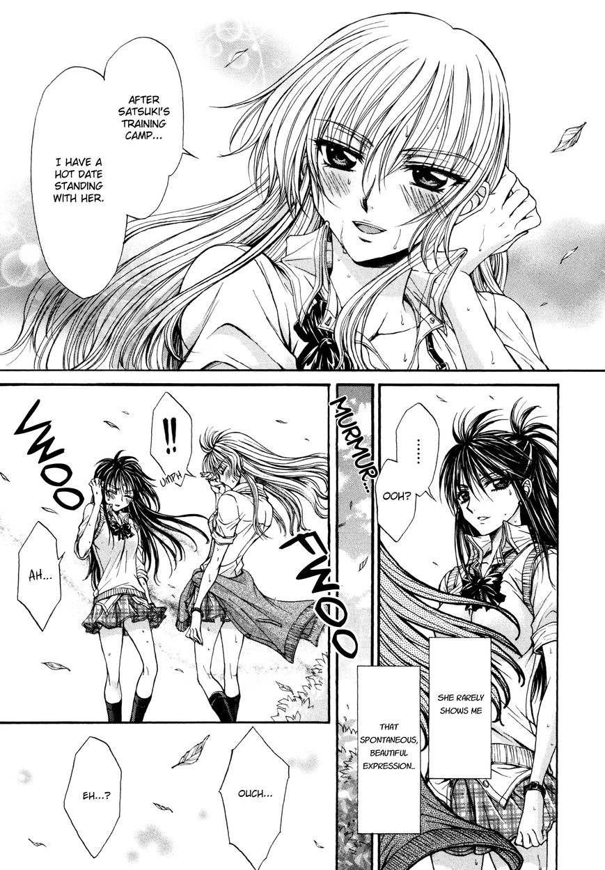 Yuri Hime Wildrose - Vol.03 Chapter 5.5 : Fever Retreat(Sequel To Love Prep Room)