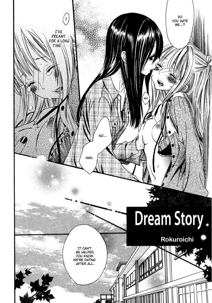 Yuri Hime Wildrose - Vol.6 Chapter 4 : Dream Story