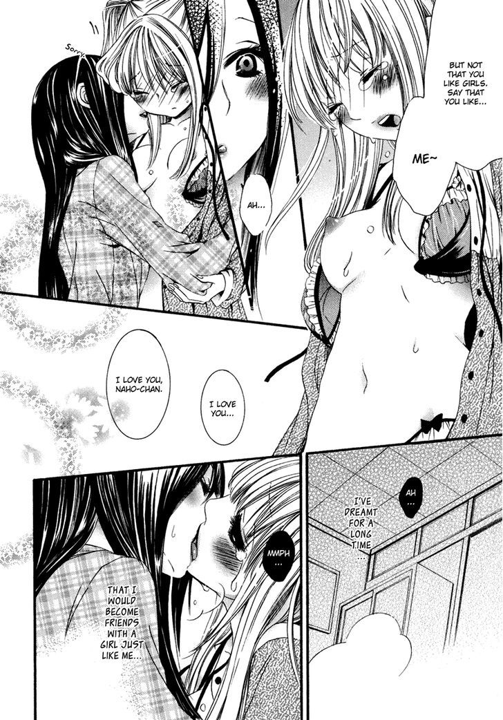 Yuri Hime Wildrose - Vol.6 Chapter 4 : Dream Story