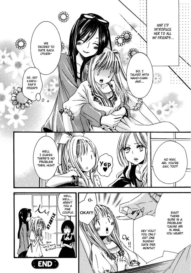 Yuri Hime Wildrose - Vol.6 Chapter 4 : Dream Story