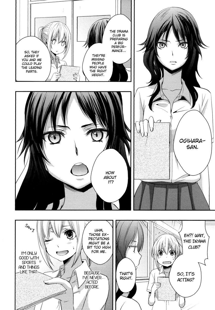 Yuri Hime Wildrose - Vol.07 Chapter 1 : Partners (Saburouta)