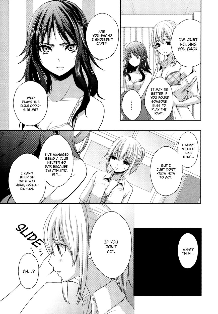 Yuri Hime Wildrose - Vol.07 Chapter 1 : Partners (Saburouta)