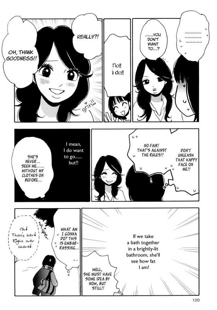 Yuri Hime Wildrose - Vol.04 Chapter 4 : Sugar Complex