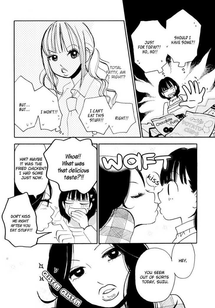 Yuri Hime Wildrose - Vol.04 Chapter 4 : Sugar Complex