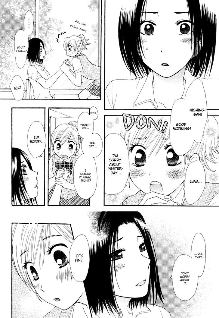 Yuri Hime Wildrose - Vol.2 Chapter 9 : Neko Ni Naritai