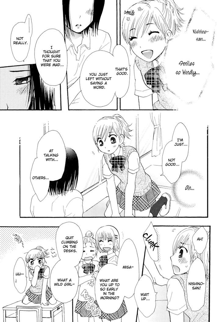 Yuri Hime Wildrose - Vol.2 Chapter 9 : Neko Ni Naritai