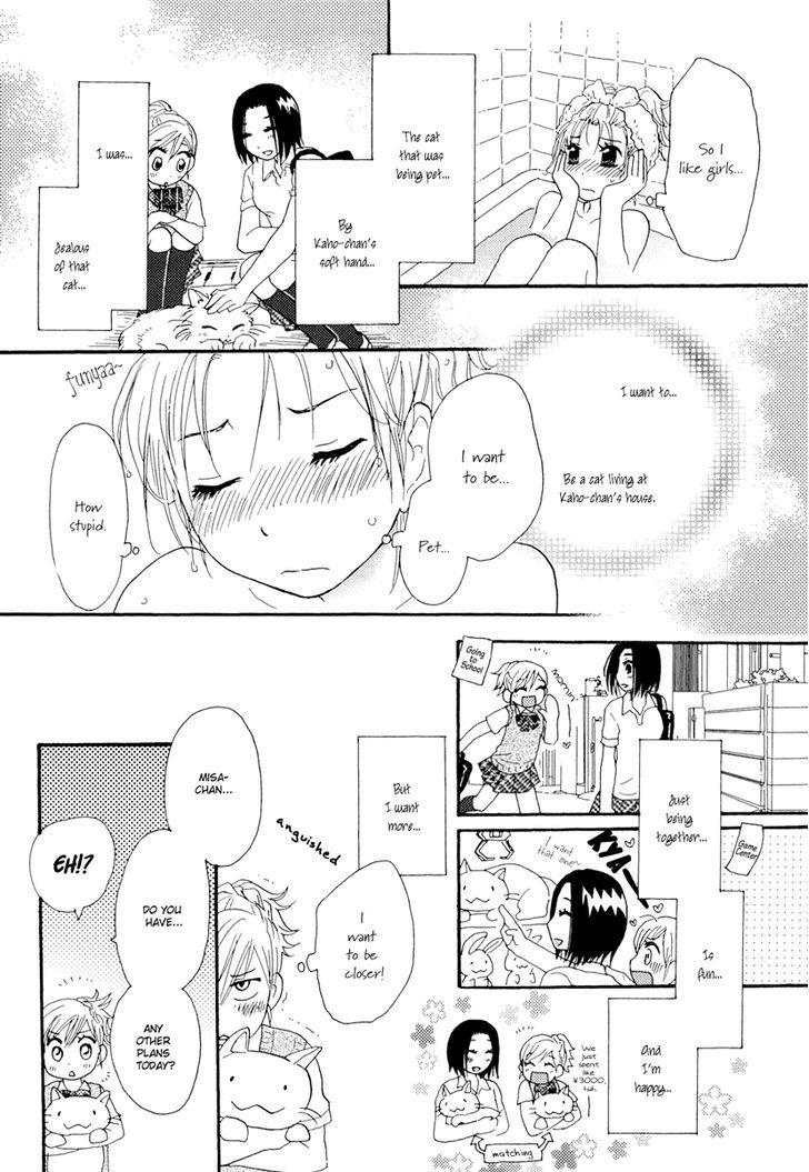 Yuri Hime Wildrose - Vol.2 Chapter 9 : Neko Ni Naritai