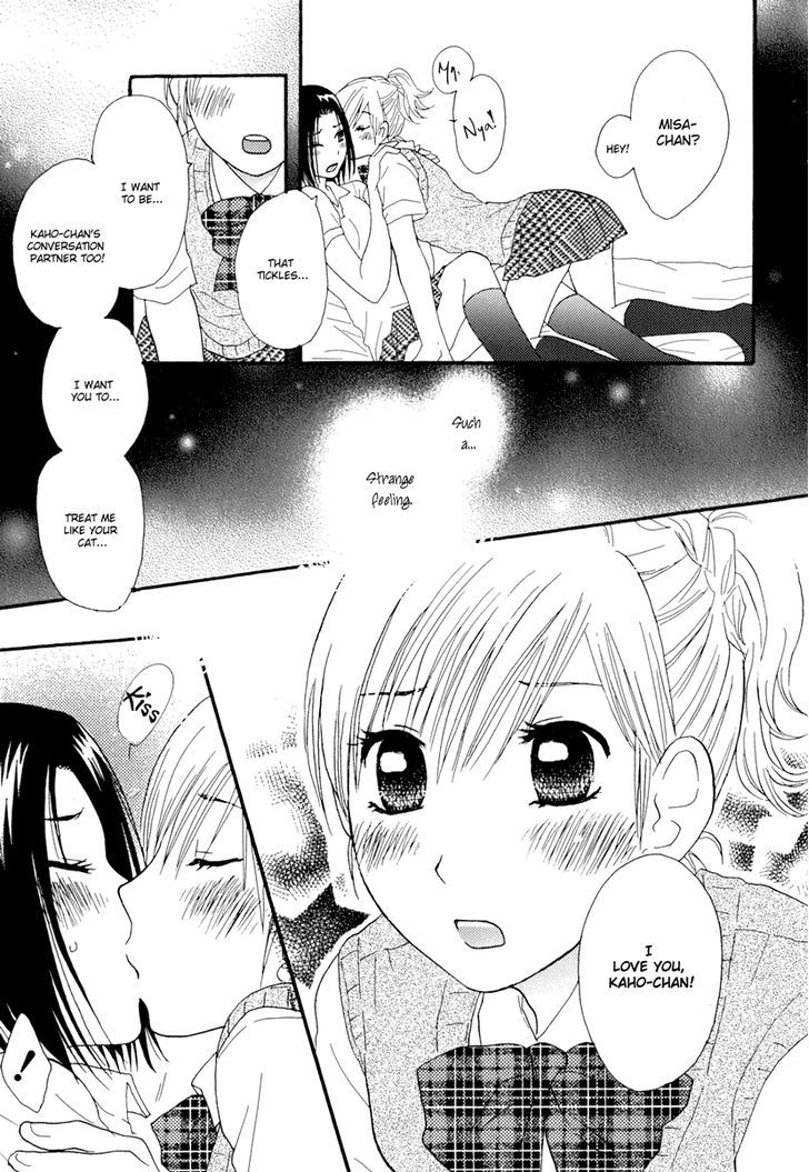 Yuri Hime Wildrose - Vol.2 Chapter 9 : Neko Ni Naritai