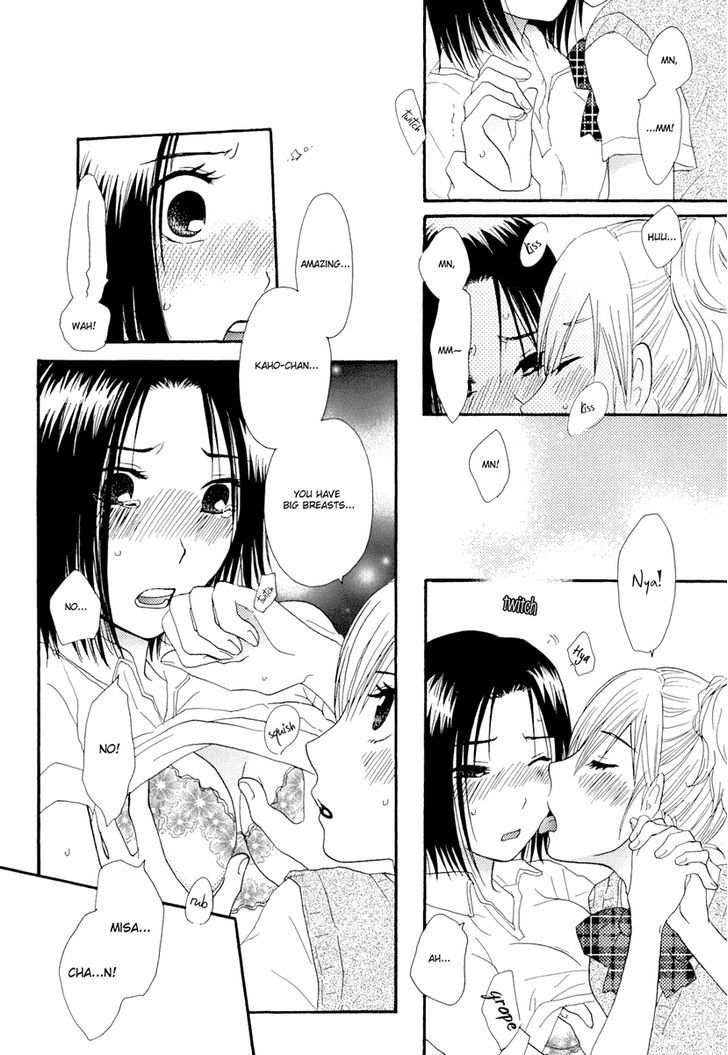 Yuri Hime Wildrose - Vol.2 Chapter 9 : Neko Ni Naritai