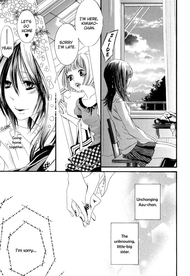 Yuri Hime Wildrose - Vol.2 Chapter 8 : Keep Your Heart Closed