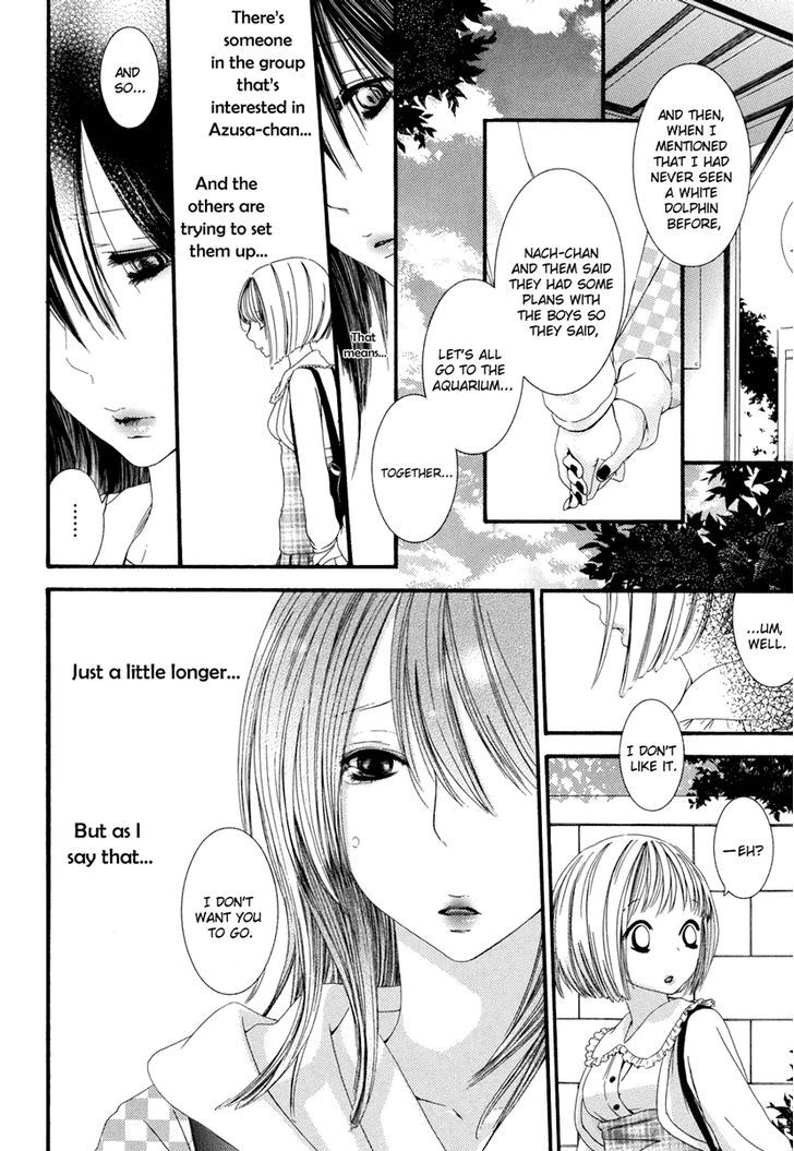 Yuri Hime Wildrose - Vol.2 Chapter 8 : Keep Your Heart Closed