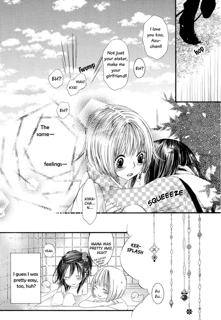 Yuri Hime Wildrose - Vol.2 Chapter 8 : Keep Your Heart Closed