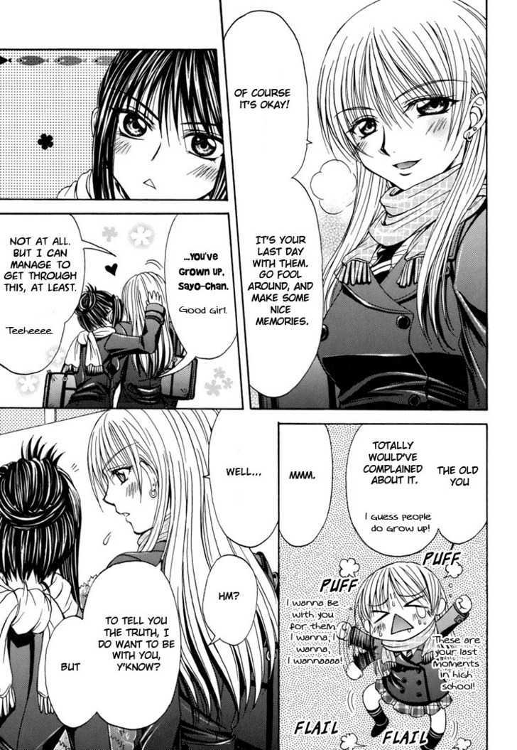 Yuri Hime Wildrose - Vol.02 Chapter 5 : Heart And Soul